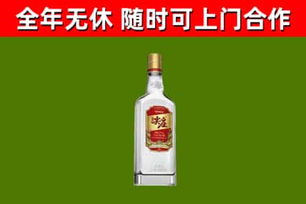 永州烟酒回收尖庄酒.jpg